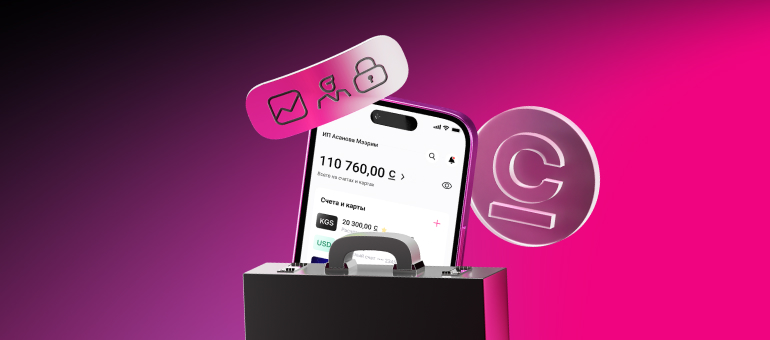 Starting a Business in Kyrgyzstan Made Easy with O!Business